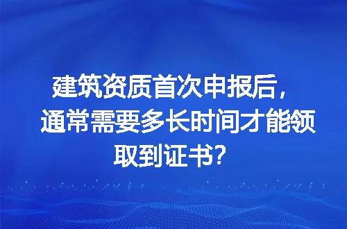 https://jian-housekeeper.oss-cn-beijing.aliyuncs.com/news/bannerImage/720084.jpg