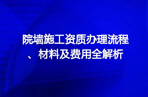 https://jian-housekeeper.oss-cn-beijing.aliyuncs.com/news/bannerImage/720086.jpg