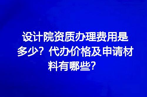 https://jian-housekeeper.oss-cn-beijing.aliyuncs.com/news/bannerImage/720089.jpg