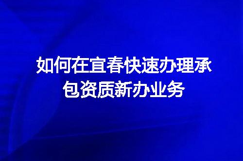 https://jian-housekeeper.oss-cn-beijing.aliyuncs.com/news/bannerImage/720090.jpg