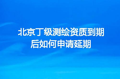 https://jian-housekeeper.oss-cn-beijing.aliyuncs.com/news/bannerImage/720091.jpg