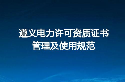 https://jian-housekeeper.oss-cn-beijing.aliyuncs.com/news/bannerImage/720096.jpg