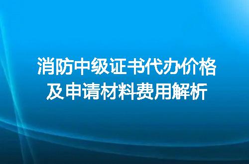 https://jian-housekeeper.oss-cn-beijing.aliyuncs.com/news/bannerImage/720097.jpg