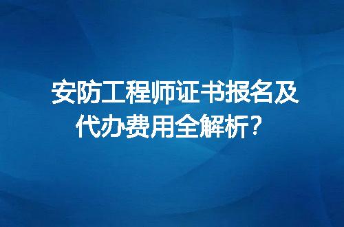 https://jian-housekeeper.oss-cn-beijing.aliyuncs.com/news/bannerImage/720099.jpg