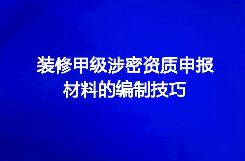 https://jian-housekeeper.oss-cn-beijing.aliyuncs.com/news/bannerImage/720100.jpg