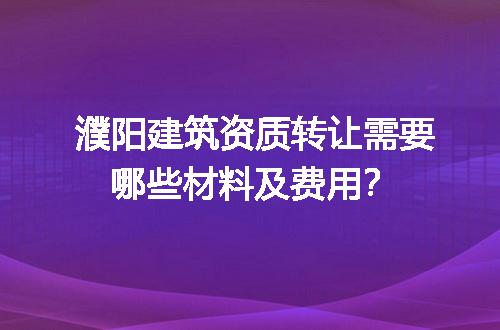 https://jian-housekeeper.oss-cn-beijing.aliyuncs.com/news/bannerImage/720101.jpg