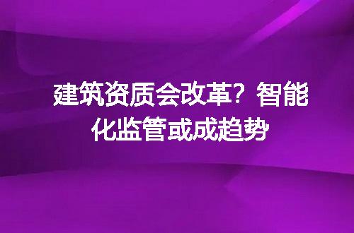 https://jian-housekeeper.oss-cn-beijing.aliyuncs.com/news/bannerImage/720102.jpg