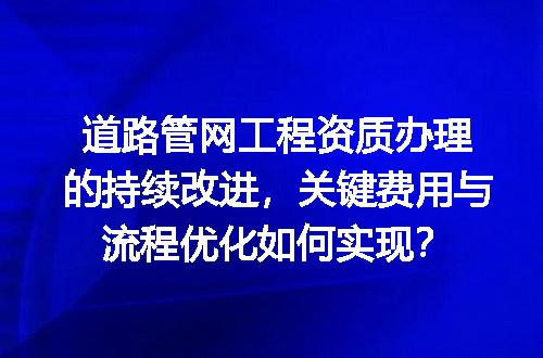 https://jian-housekeeper.oss-cn-beijing.aliyuncs.com/news/bannerImage/720106.jpg