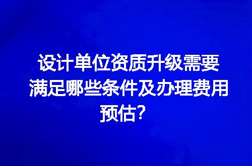 https://jian-housekeeper.oss-cn-beijing.aliyuncs.com/news/bannerImage/720107.jpg