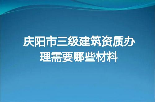 https://jian-housekeeper.oss-cn-beijing.aliyuncs.com/news/bannerImage/720109.jpg