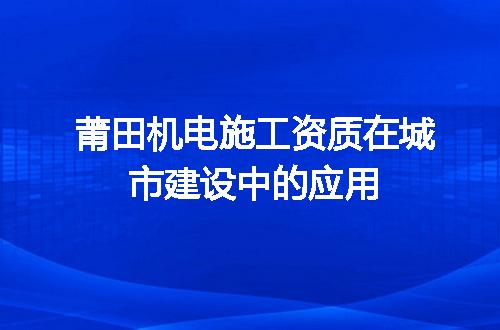 https://jian-housekeeper.oss-cn-beijing.aliyuncs.com/news/bannerImage/720111.jpg