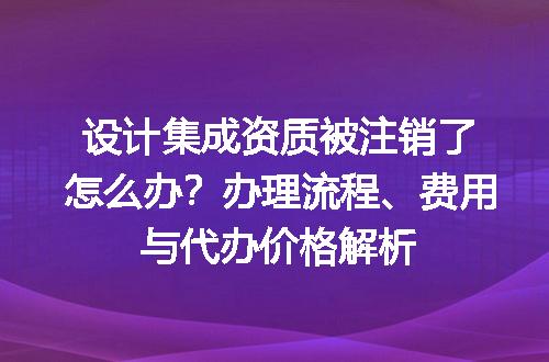 https://jian-housekeeper.oss-cn-beijing.aliyuncs.com/news/bannerImage/720112.jpg