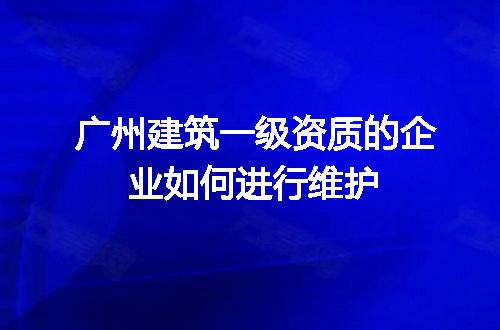 https://jian-housekeeper.oss-cn-beijing.aliyuncs.com/news/bannerImage/720119.jpg
