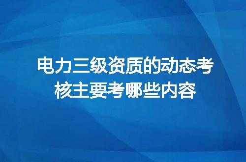 https://jian-housekeeper.oss-cn-beijing.aliyuncs.com/news/bannerImage/720120.jpg
