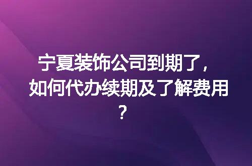 https://jian-housekeeper.oss-cn-beijing.aliyuncs.com/news/bannerImage/720121.jpg