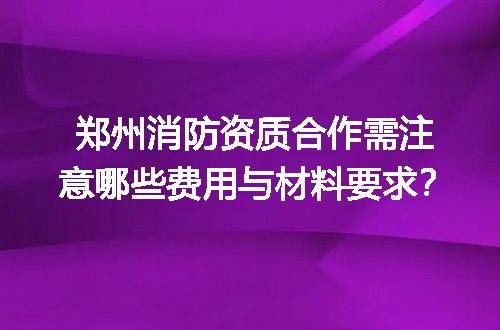 https://jian-housekeeper.oss-cn-beijing.aliyuncs.com/news/bannerImage/720124.jpg