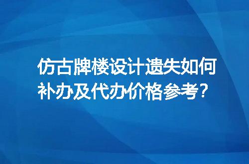 https://jian-housekeeper.oss-cn-beijing.aliyuncs.com/news/bannerImage/720127.jpg