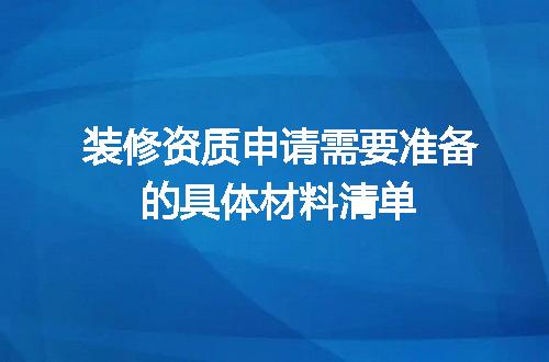 https://jian-housekeeper.oss-cn-beijing.aliyuncs.com/news/bannerImage/720130.jpg