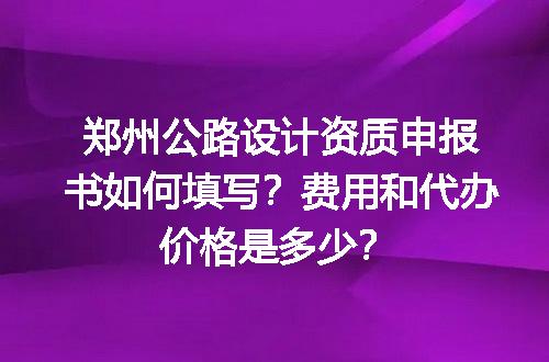 https://jian-housekeeper.oss-cn-beijing.aliyuncs.com/news/bannerImage/720131.jpg