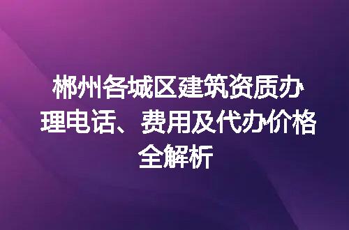 https://jian-housekeeper.oss-cn-beijing.aliyuncs.com/news/bannerImage/720132.jpg
