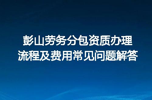 https://jian-housekeeper.oss-cn-beijing.aliyuncs.com/news/bannerImage/720135.jpg