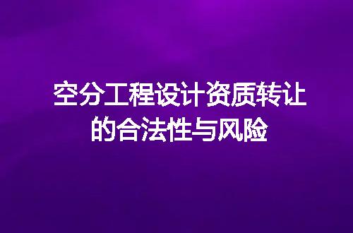 https://jian-housekeeper.oss-cn-beijing.aliyuncs.com/news/bannerImage/720136.jpg