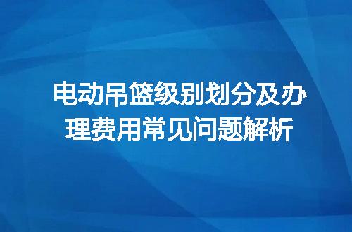 https://jian-housekeeper.oss-cn-beijing.aliyuncs.com/news/bannerImage/720159.jpg