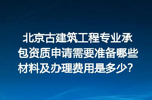 https://jian-housekeeper.oss-cn-beijing.aliyuncs.com/news/bannerImage/720160.jpg