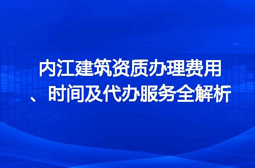 https://jian-housekeeper.oss-cn-beijing.aliyuncs.com/news/bannerImage/720162.jpg