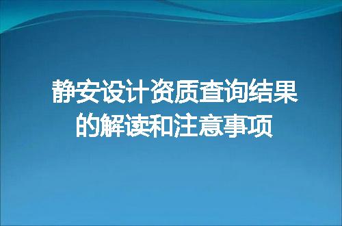 https://jian-housekeeper.oss-cn-beijing.aliyuncs.com/news/bannerImage/720167.jpg