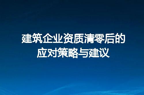 https://jian-housekeeper.oss-cn-beijing.aliyuncs.com/news/bannerImage/720170.jpg