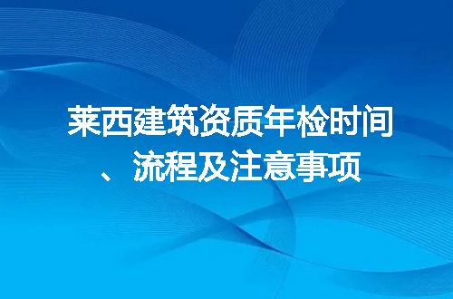 https://jian-housekeeper.oss-cn-beijing.aliyuncs.com/news/bannerImage/720171.jpg