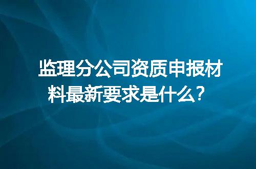 https://jian-housekeeper.oss-cn-beijing.aliyuncs.com/news/bannerImage/720180.jpg