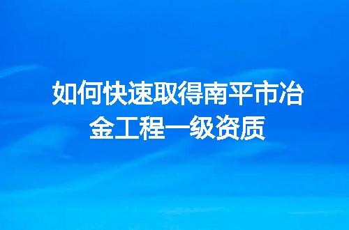 https://jian-housekeeper.oss-cn-beijing.aliyuncs.com/news/bannerImage/720182.jpg