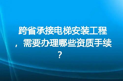 https://jian-housekeeper.oss-cn-beijing.aliyuncs.com/news/bannerImage/720185.jpg