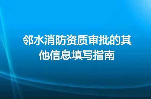 https://jian-housekeeper.oss-cn-beijing.aliyuncs.com/news/bannerImage/720189.jpg