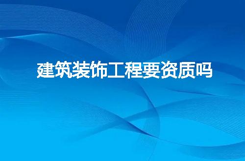 https://jian-housekeeper.oss-cn-beijing.aliyuncs.com/news/bannerImage/72019.jpg