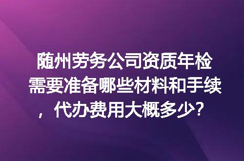 https://jian-housekeeper.oss-cn-beijing.aliyuncs.com/news/bannerImage/720192.jpg
