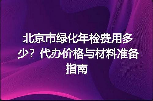 https://jian-housekeeper.oss-cn-beijing.aliyuncs.com/news/bannerImage/720194.jpg