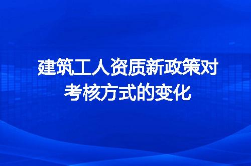 https://jian-housekeeper.oss-cn-beijing.aliyuncs.com/news/bannerImage/720196.jpg