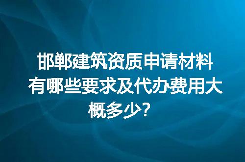 https://jian-housekeeper.oss-cn-beijing.aliyuncs.com/news/bannerImage/720197.jpg
