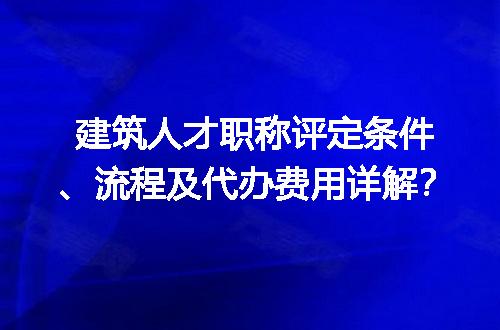 https://jian-housekeeper.oss-cn-beijing.aliyuncs.com/news/bannerImage/720199.jpg