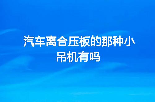 https://jian-housekeeper.oss-cn-beijing.aliyuncs.com/news/bannerImage/72020.jpg