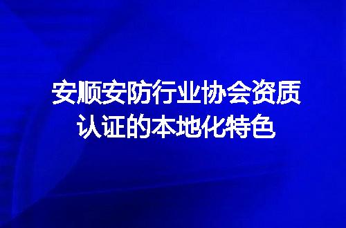 https://jian-housekeeper.oss-cn-beijing.aliyuncs.com/news/bannerImage/720205.jpg