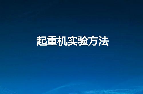 https://jian-housekeeper.oss-cn-beijing.aliyuncs.com/news/bannerImage/72021.jpg