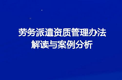https://jian-housekeeper.oss-cn-beijing.aliyuncs.com/news/bannerImage/720214.jpg