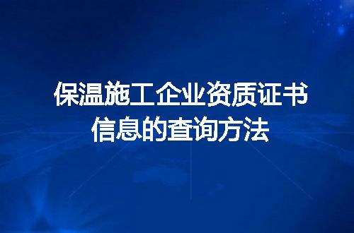 https://jian-housekeeper.oss-cn-beijing.aliyuncs.com/news/bannerImage/720217.jpg