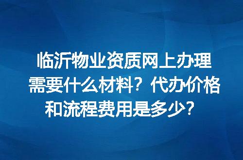 https://jian-housekeeper.oss-cn-beijing.aliyuncs.com/news/bannerImage/720219.jpg