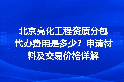 https://jian-housekeeper.oss-cn-beijing.aliyuncs.com/news/bannerImage/720220.jpg