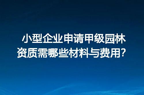 https://jian-housekeeper.oss-cn-beijing.aliyuncs.com/news/bannerImage/720222.jpg